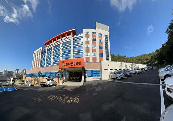 병원 이미지