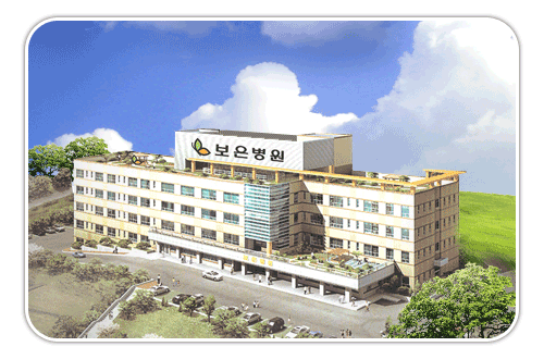 병원 이미지