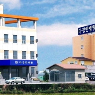 병원 이미지