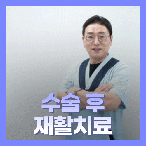 병원 이미지