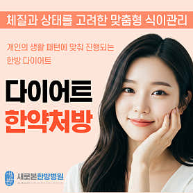 병원 이미지