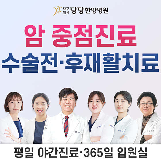 병원 이미지