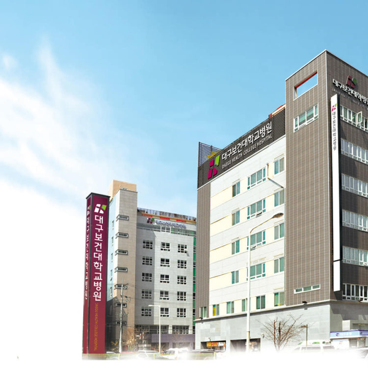 병원 이미지
