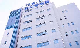 병원 이미지