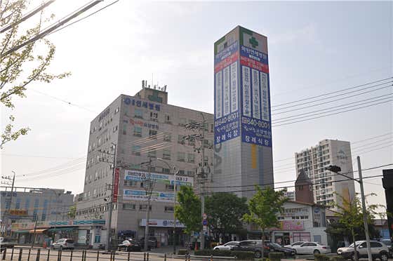 병원 이미지