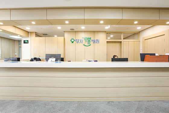 병원 이미지