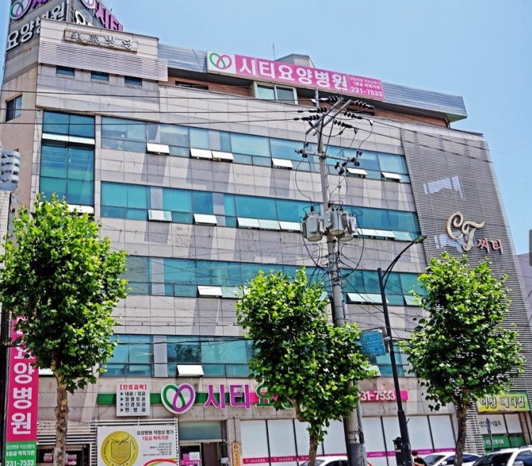 병원 이미지