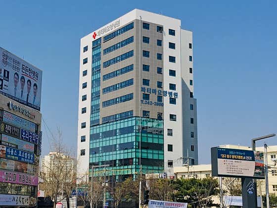 병원 이미지