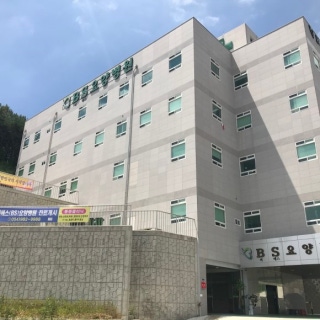 병원 이미지