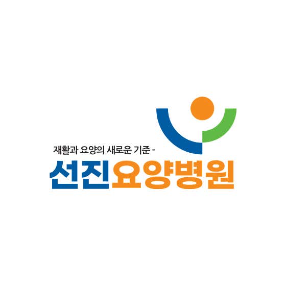 병원 이미지