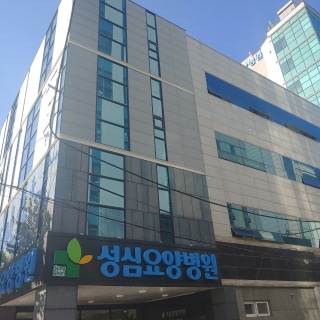 병원 이미지