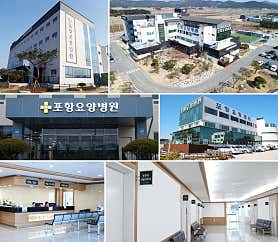 병원 이미지