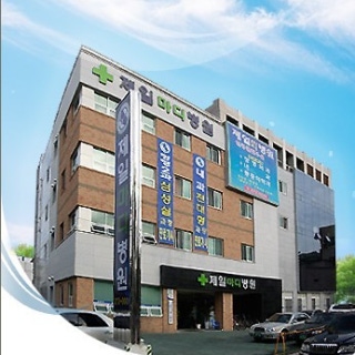 병원 이미지