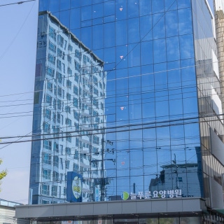 병원 이미지