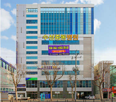 병원 이미지