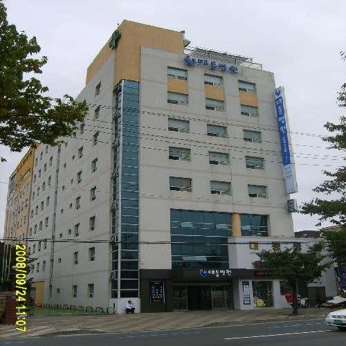 병원 이미지