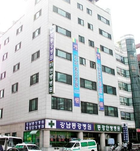 병원 이미지