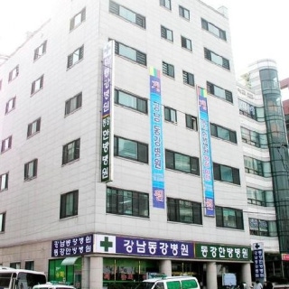 병원 이미지