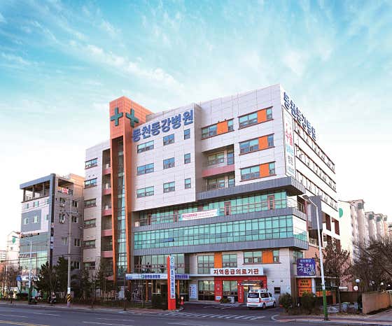 병원 이미지
