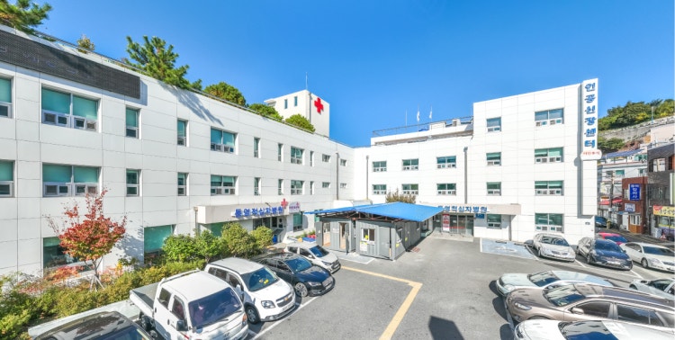 병원 이미지