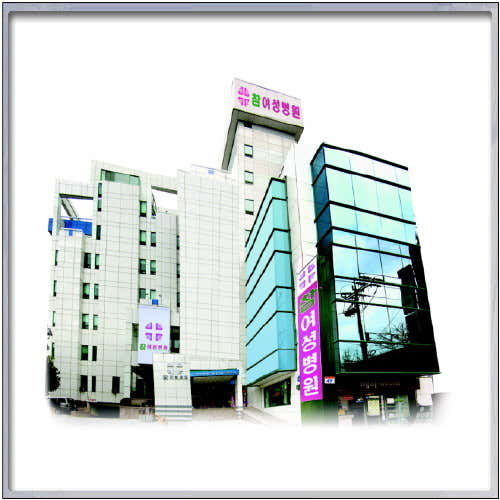 병원 이미지