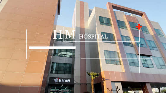 병원 이미지