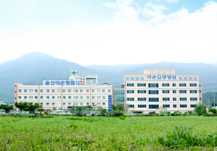 병원 이미지