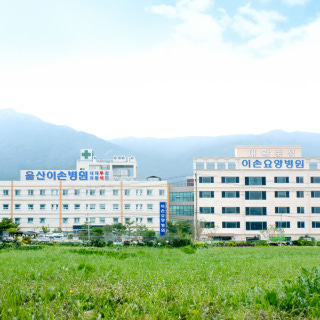 병원 이미지