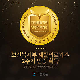 병원 이미지