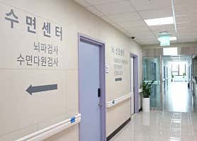 병원 이미지