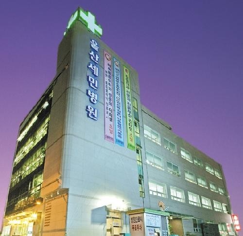 병원 이미지