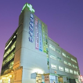 병원 이미지