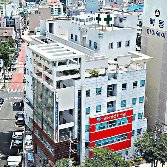 병원 이미지