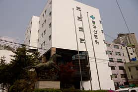 병원 이미지