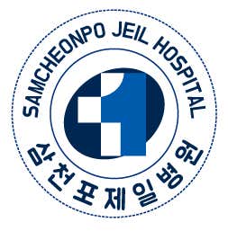 병원 이미지