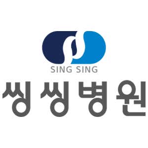 병원 이미지