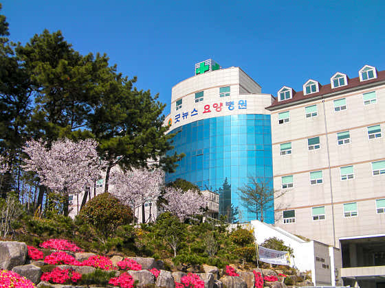 병원 이미지