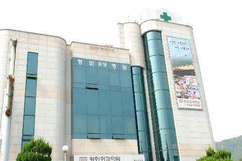 병원 이미지