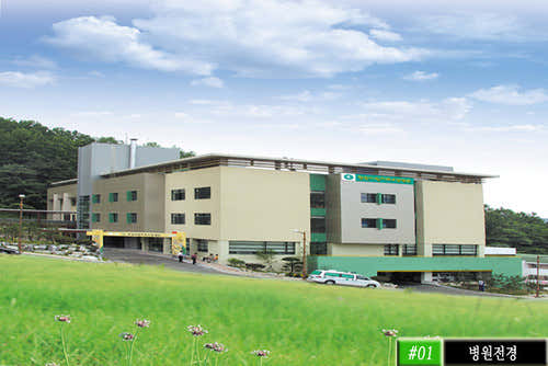 병원 이미지
