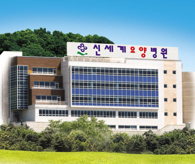 병원 이미지
