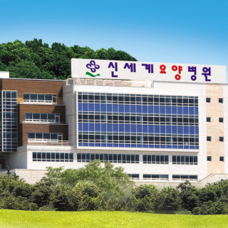 병원 이미지