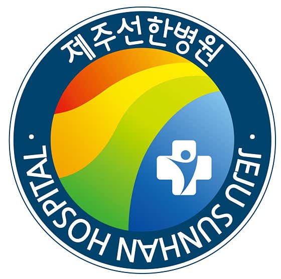 병원 이미지