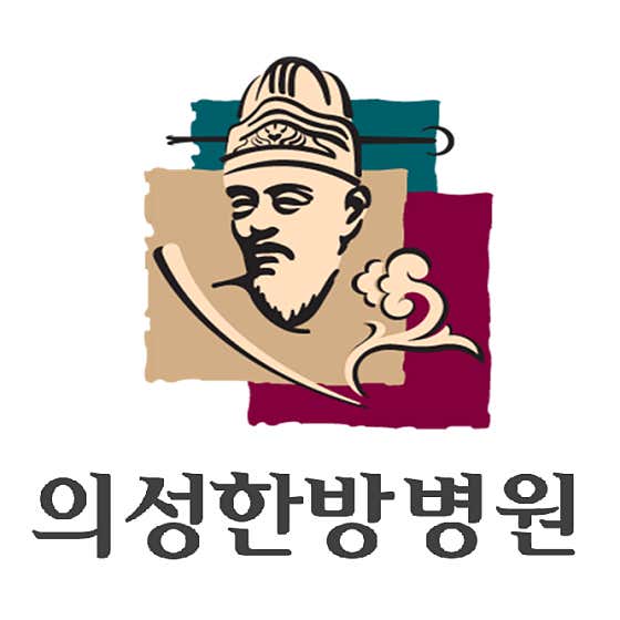 병원 이미지