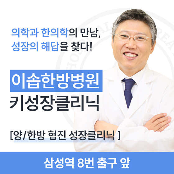 병원 이미지