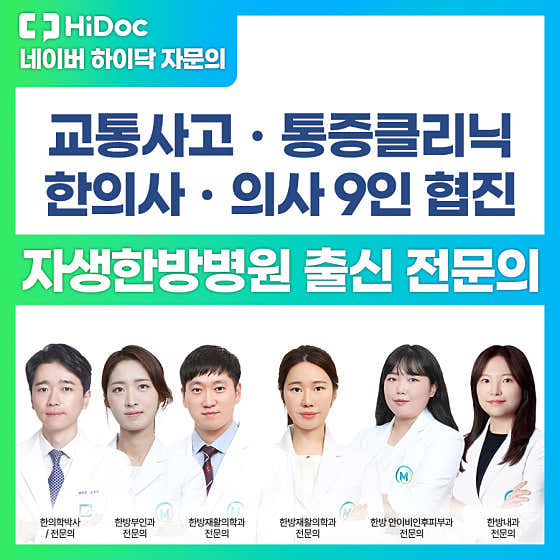 병원 이미지