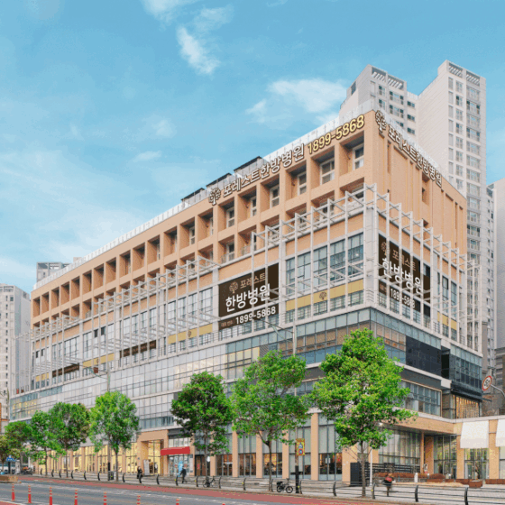 병원 이미지