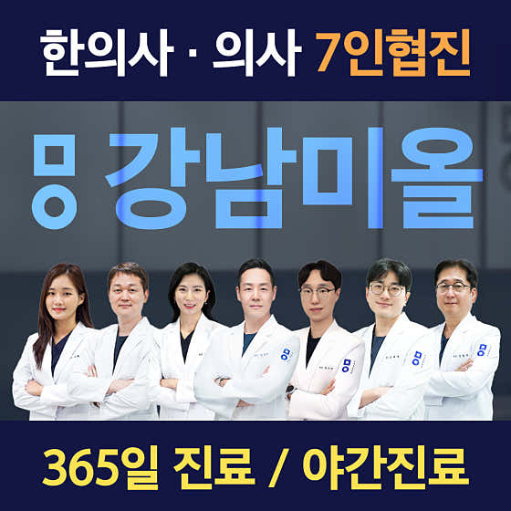 병원 이미지