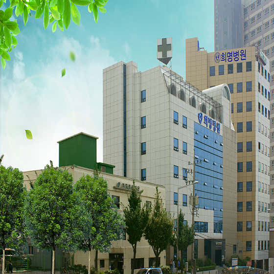 병원 이미지