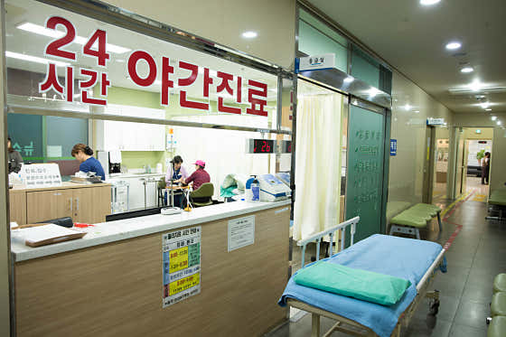 병원 이미지