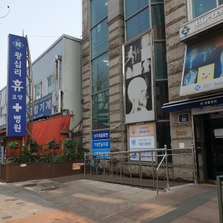 병원 이미지